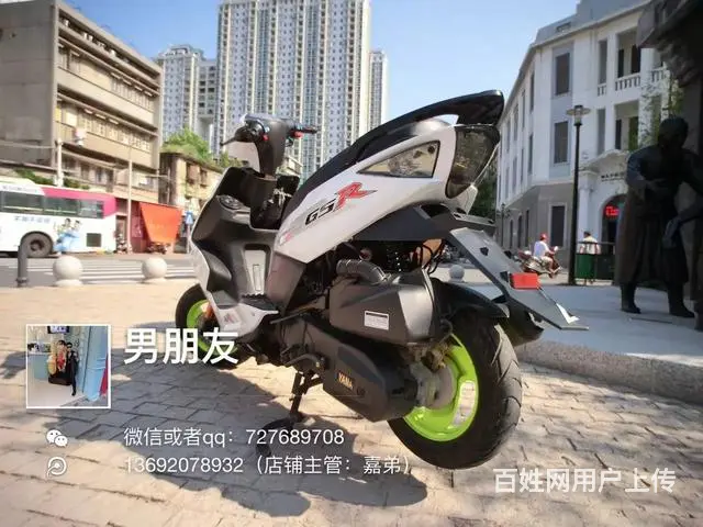 出售2017年7月购买白色鬼火125cc，带合格证 - 图片 6
