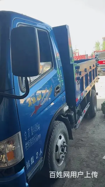 奥驰汽车 奥驰T系 自卸车 国5 - 图片 3
