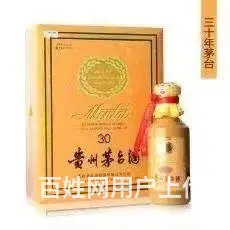 厦漳泉名烟名酒回收 - 图片 3