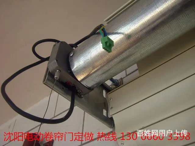 沈阳于洪铝合金卷帘门、水晶门、订做安装厂家 - 图片 6