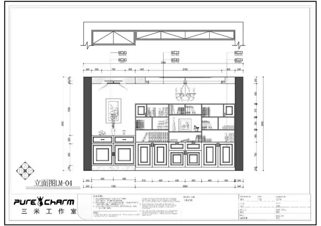 宿州三米室内设计培训工作室 - 图片 10