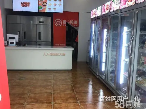 急转！常州市钟楼区城置御水华庭-西门150平舌尖英雄 - 图片 2