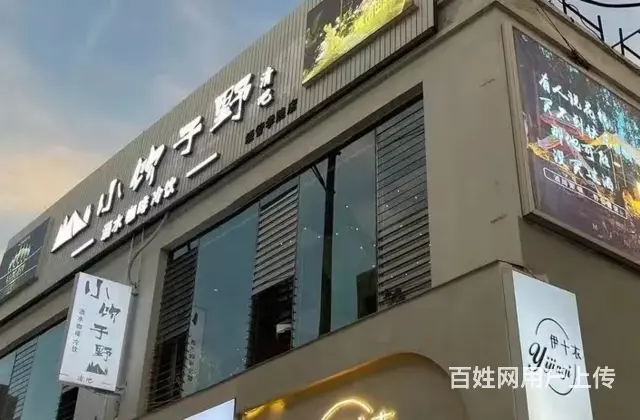 15721（商客网）商院路经管校酒吧低价转让 - 图片 1