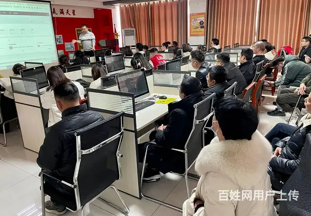 临沂淘宝培训运营推广美工设计实战式教学 - 图片 5