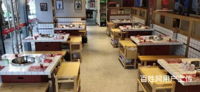 新浦林达思乐为火锅店转让捡便宜的赶紧 - 图片 7