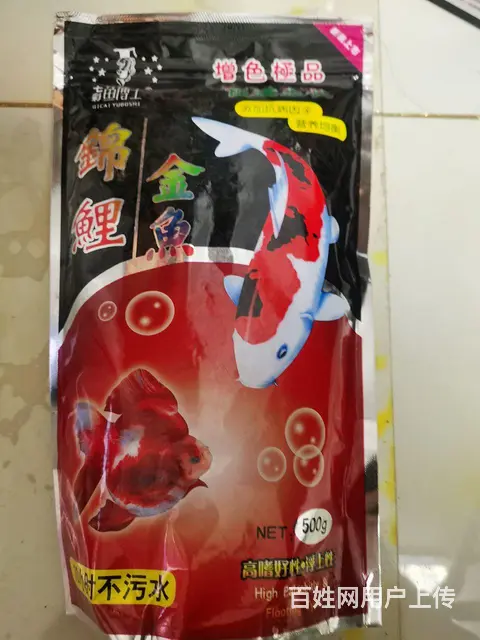 金鱼鱼食，增体增色 - 图片 1