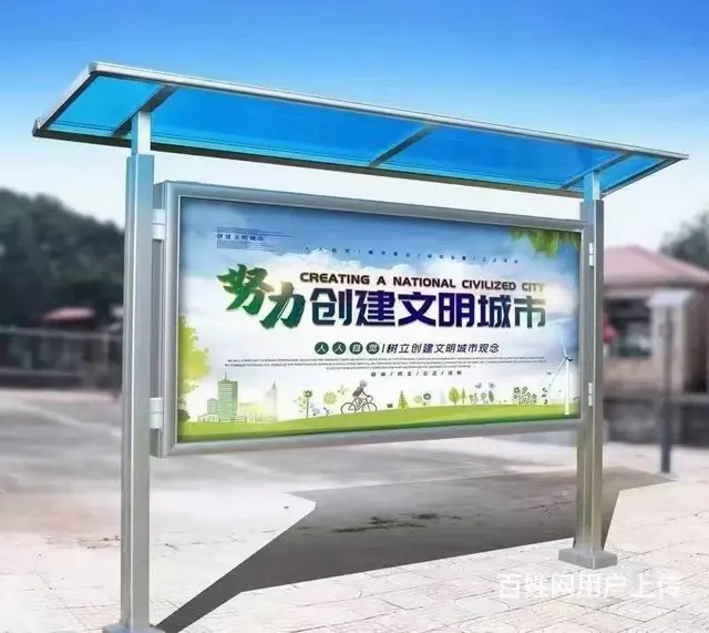 九江各类不锈钢宣传栏公示栏定制安装公园标识标牌制作 - 图片 3