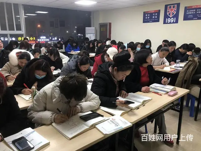 华益大厦零基础初级会计证书会计真账实操培训 - 图片 1