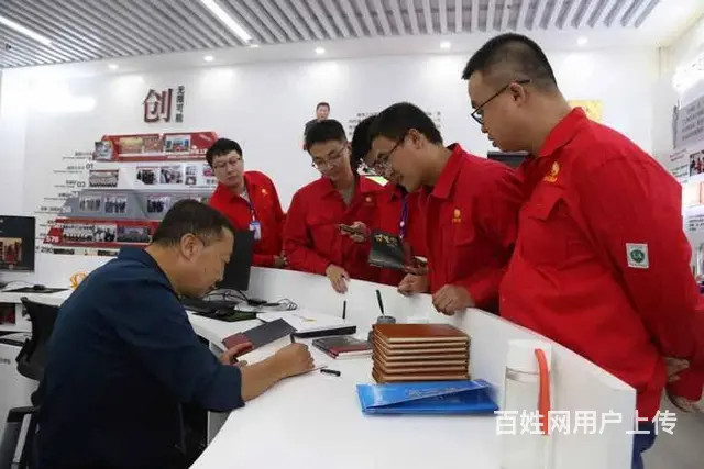 四川石油公积金中心办理流程，一站式服务，一个电话就 - 图片