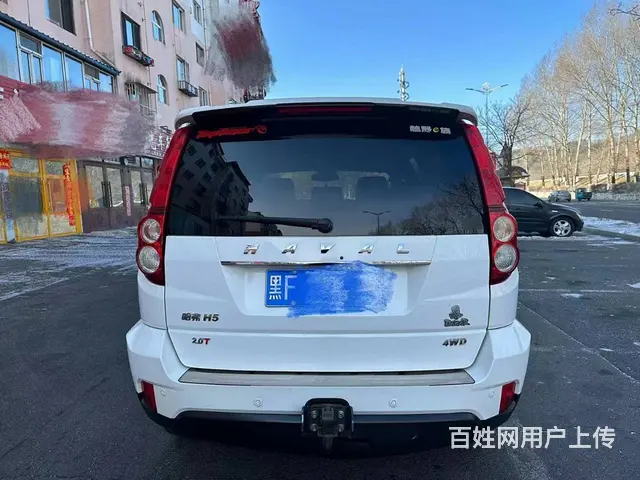 哈弗H5 2016款 2.0T 手动 经典版四驱尊贵型 - 图片 2