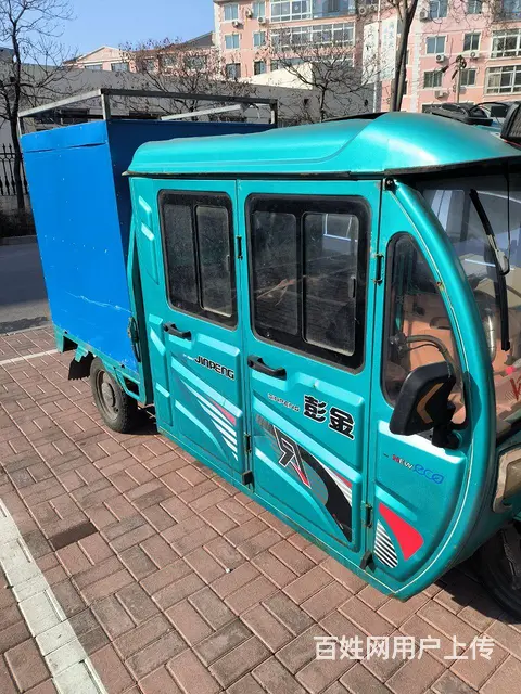 出售金彭电动三轮车 - 图片 1