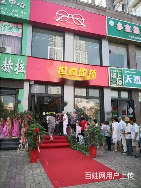 4967永城建设路芒砀路中央名邸小区眼镜店整体转让 - 图片 2