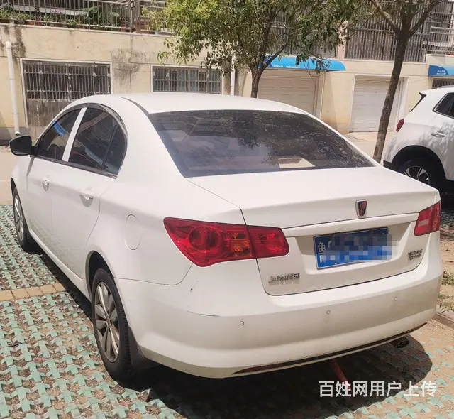 荣威350 2014款 350S 1.5 自动 讯达版 - 图片 3
