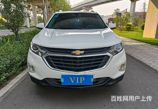 【搞定了！】雪佛兰 探界者 2019款 1.5T 手自一体 - 图片 1