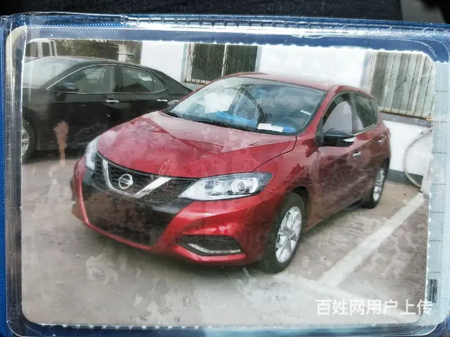 日产 骐达 2021款 1.6 无级 智行版 - 图片 1