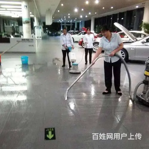 新北区恐龙园专业擦玻璃打扫卫生@油烟机清洗地毯清洗 - 图片 2