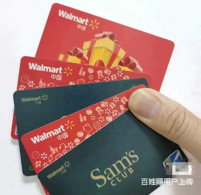 常州市哪里回收郭氏烟酒卡？郭氏卡回收电话多少？ - 图片 3