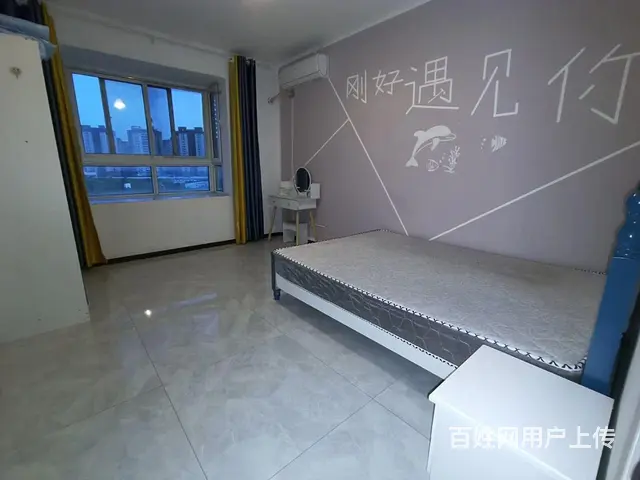 主卧出租 - 图片 1