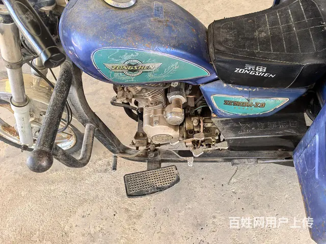 150  发动机 - 图片 2