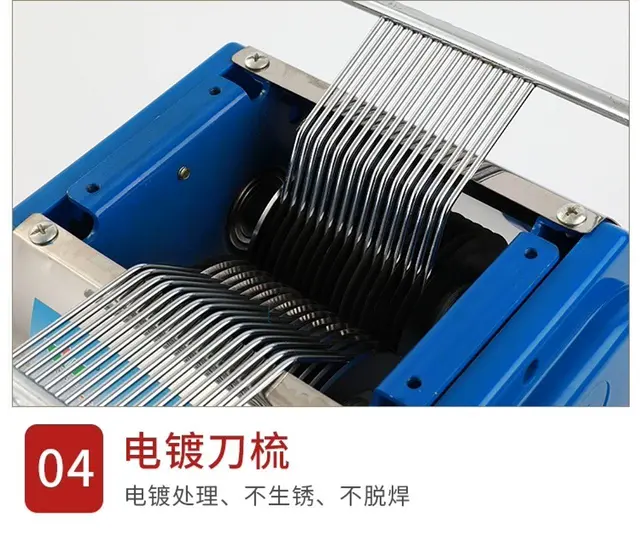 二手肉丝机，几乎全新，买回来没用过两回， - 图片 6