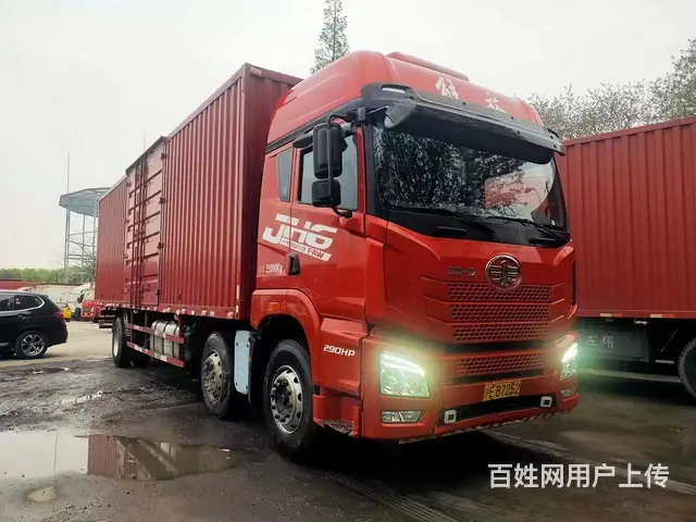 9.6米厢式货车 - 图片 2