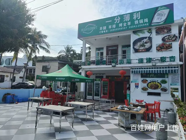（51旺铺推荐）博后村500平独栋餐饮店转让 - 图片 2