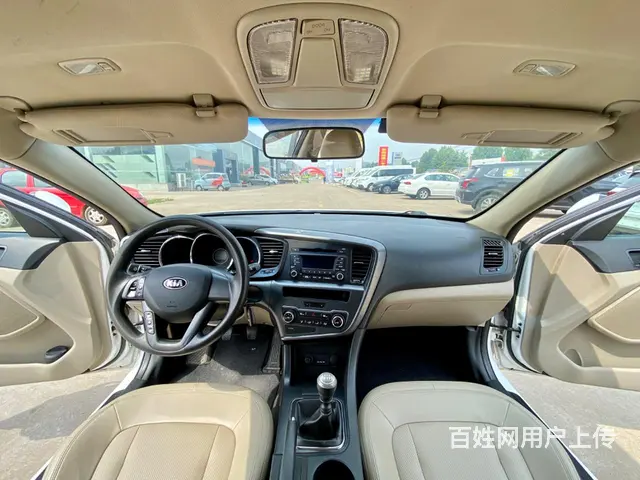 【搞定了！】起亚K5 2012款 2.0 手动 GL - 图片 5