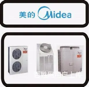 义乌上溪空调维修 义乌上溪拆装空调 义乌上溪空调移 - 图片 6