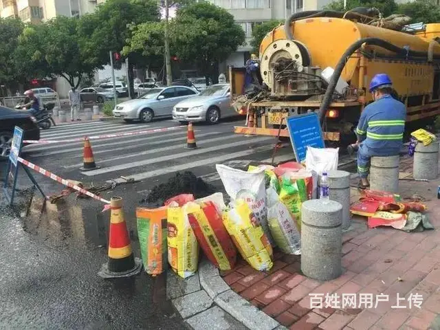 新闸管道疏通·专业清洗化粪池隔油池 管道疏通 抽粪 - 图片 3