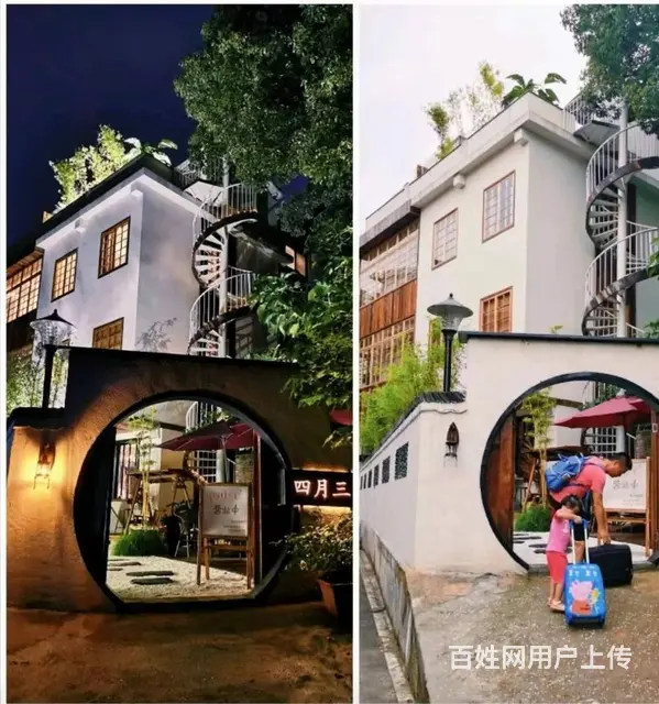 （老板本人）岳麓山精装独栋中式民宿酒店转让 - 图片 11