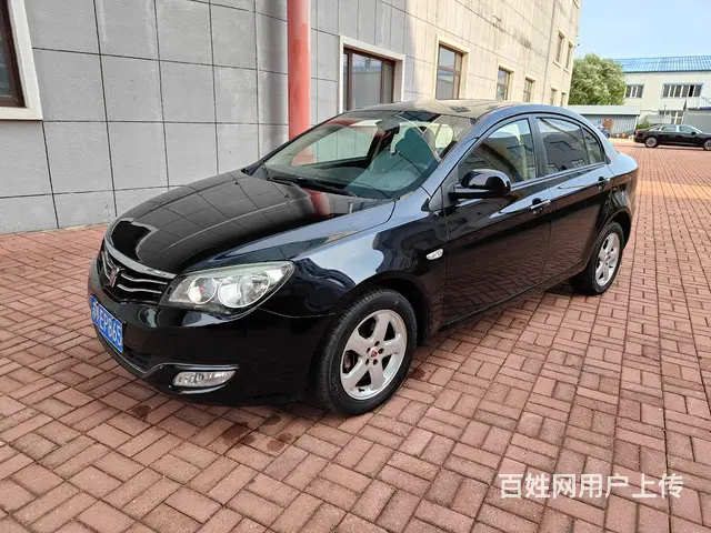荣威350 2013款 350C 1.5 手动 讯捷版 - 图片 3