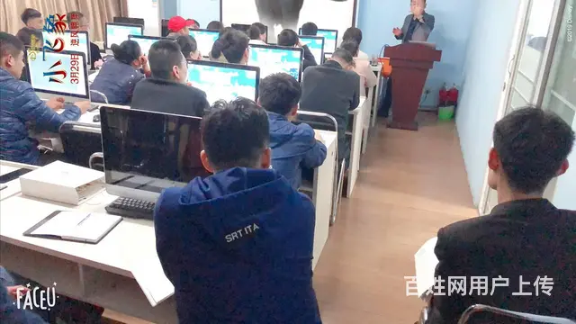 临沂汇材电商学院淘宝拼多多PS美工平面设计四校可选 - 图片 7