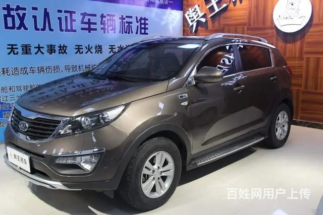 起亚狮跑 2012款 2.0L 自动 前驱 Pre - 图片 2