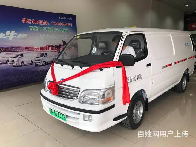 供应成都新能源纯电动封闭式货车 - 图片 4