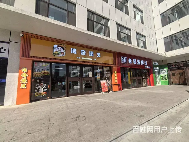 沈北大学城文盛园内大门口精装餐饮出兑可适合多种经营 - 图片 1