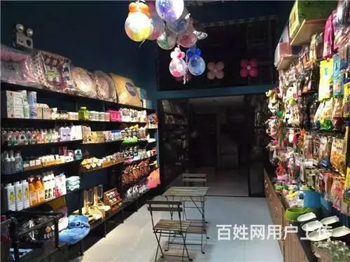 中东枫叶山庄南门宠物店出兑 - 图片 4
