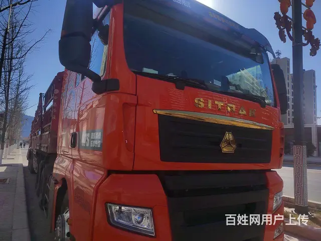 中国重汽 其他 半挂车 高栏 国6 - 图片 2