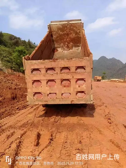 东风柳汽 霸龙重卡 自卸车 国4 - 图片 2