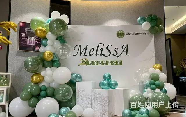 厦门生日布置，求婚策划 - 图片 2