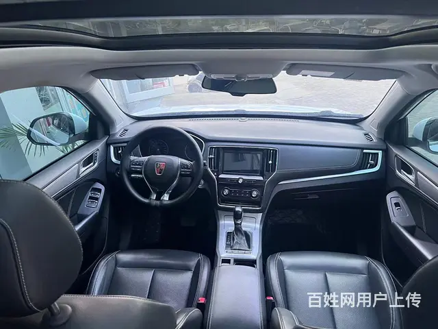 荣威RX5 2017款 eRX5 1.5TGI 自动 尊贵旗 - 图片 2