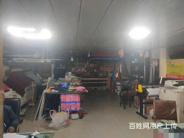 6692城中区南川西路52-4号图文广告对外转让 - 图片 3