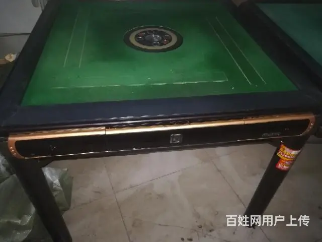 50麻将机 - 图片