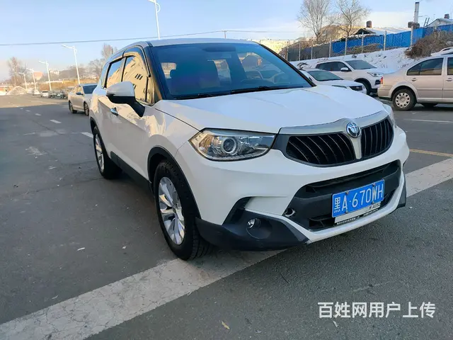 中华V3 2017款 1.5 手自一体 智能型 - 图片 2