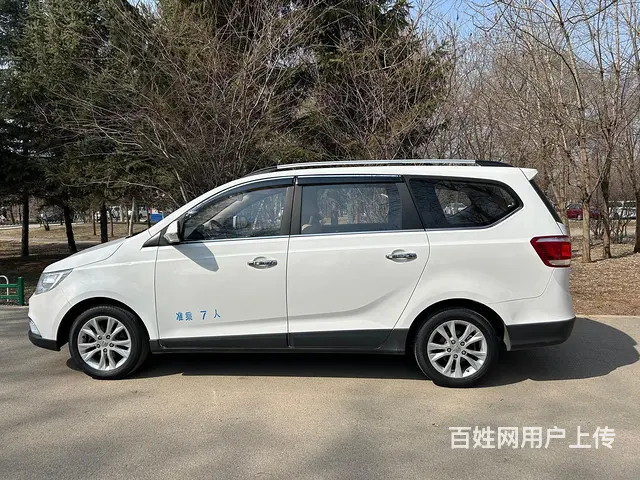 2015年宝骏730 - 图片 3