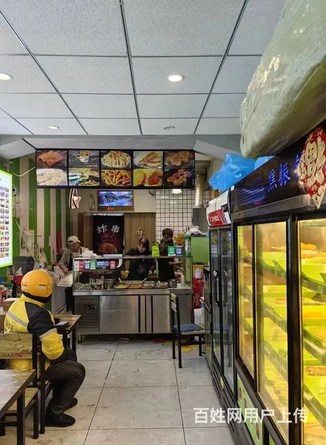 【搞定了！】道外靖宇街中华巴洛克连锁炸串店出兑快餐店转让 - 图片 3