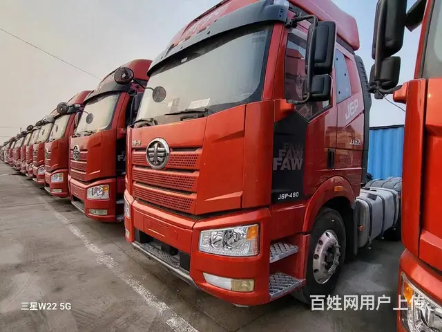 一汽解放J6P双驱 牵引车原版车 国五排放 - 图片 4