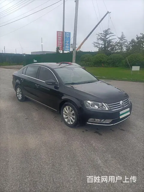 大众 迈腾 2015款 2.0TSI 双离合 豪华型 - 图片 3