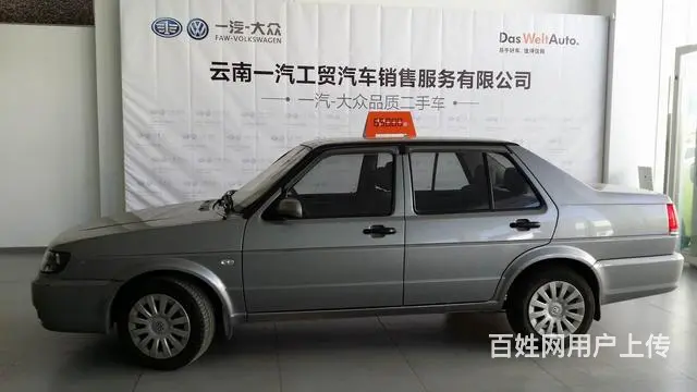 大众捷达 2009款 1.6L 手动 伙伴 (国Ⅲ - 图片 7