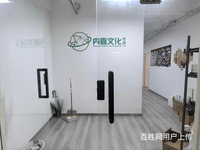 上城区九堡，品果park园区，精装出租，多套可选，条件好谈！ - 图片 5