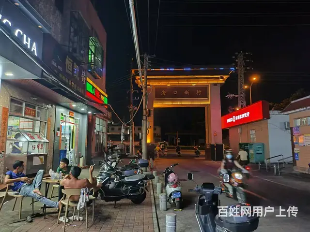 （51旺铺推荐）海口新村门口40平临街冷饮店转让 - 图片 9